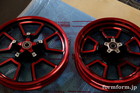 Wheel cyandy Red HD